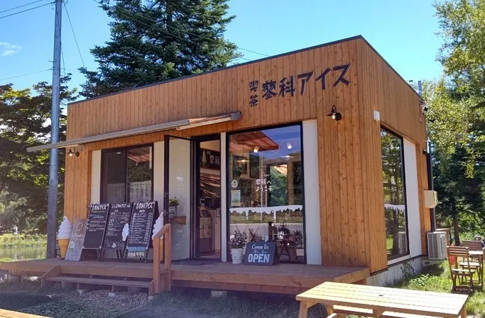 道の駅 ビーナスライン蓼科湖