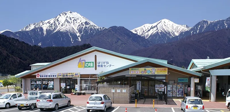 道の駅 アルプス安曇野ほりがねの里 1