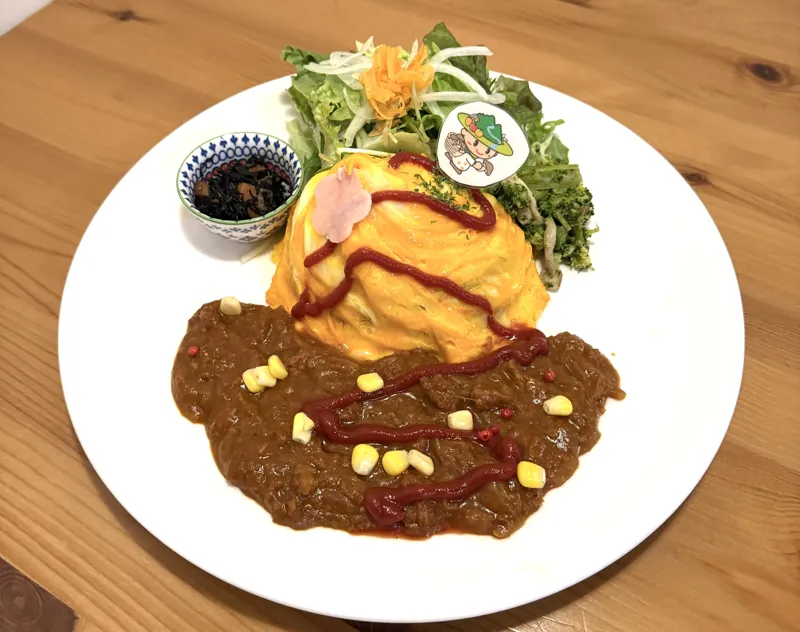 カフェ&ダイニング en 1
