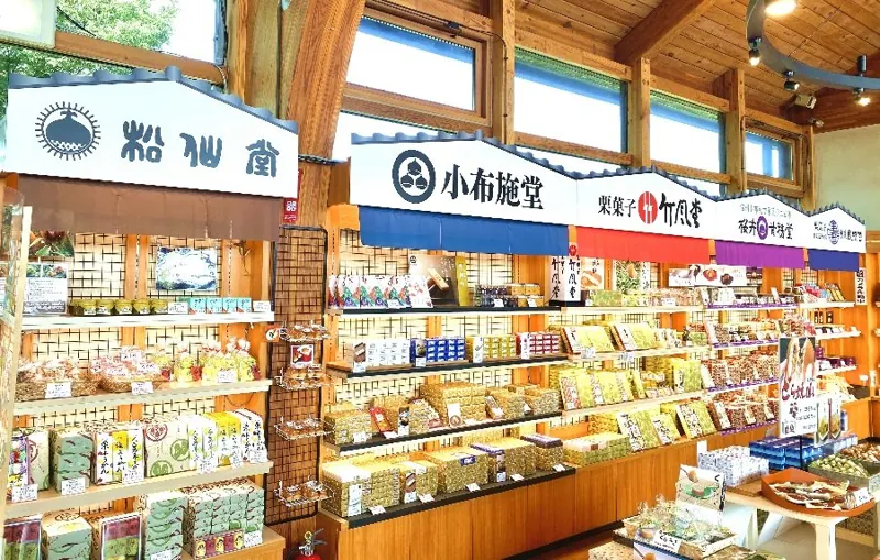 土産処 オアシスおぶせ 1