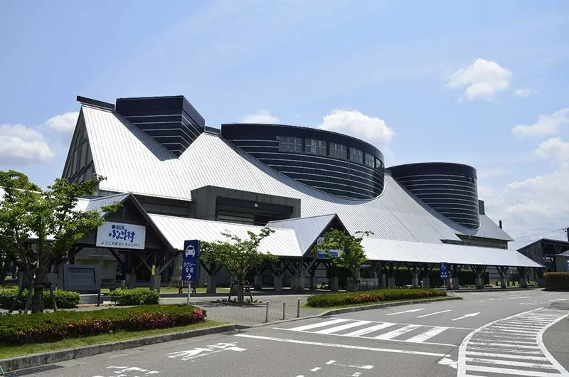 道の駅 新潟ふるさと村