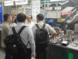道の駅 燕三条地場産センター