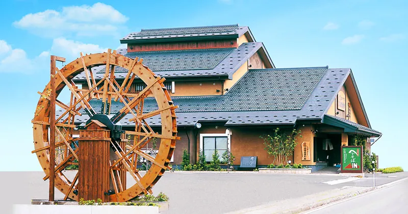 小嶋屋総本店 1