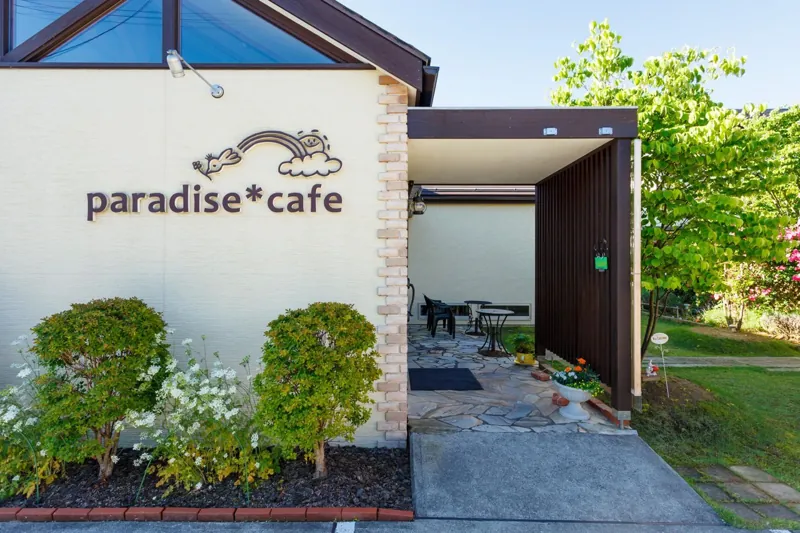 paradise*cafe