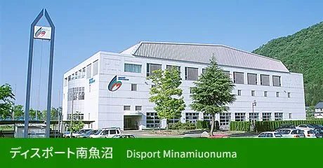 鈴木牧之記念館