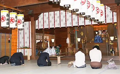 彌彦神社 1