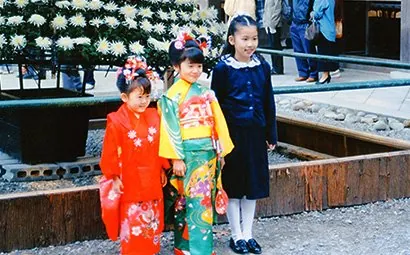 彌彦神社 2
