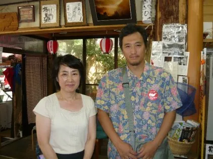 西澤商店