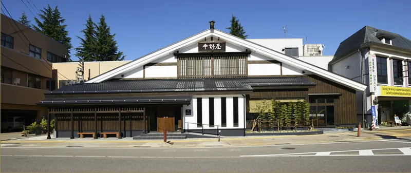 そば処 中野屋 湯沢本店