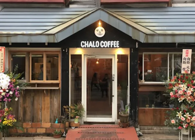 CHALO COFFEE / チャロコーヒー