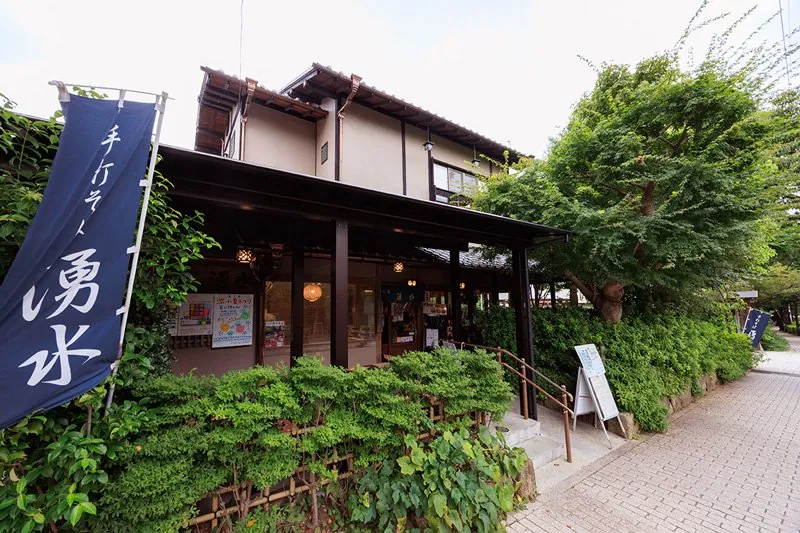 深大寺手打そば 湧水 1