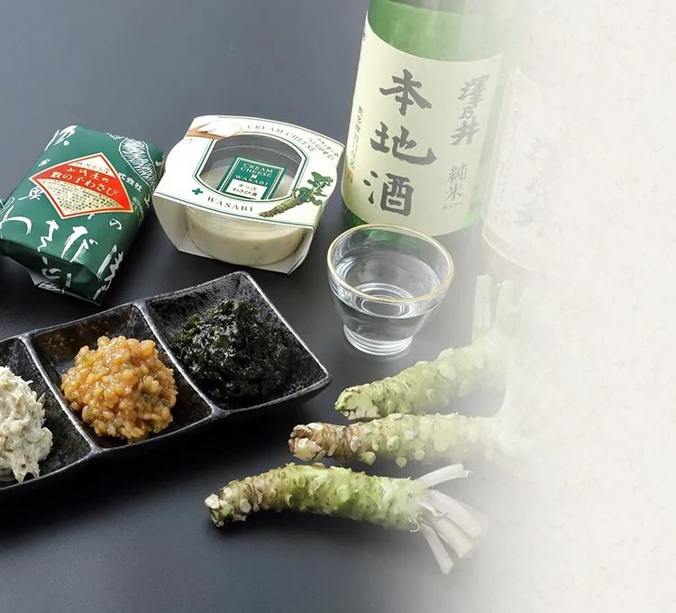 奥多摩わさび本舗 山城屋 2