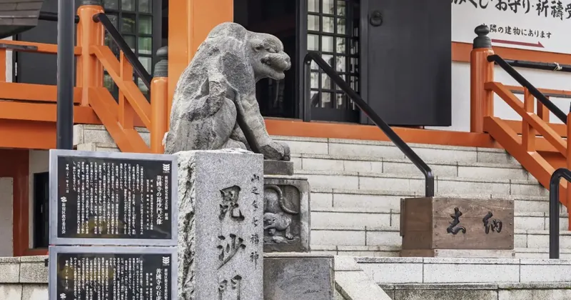 善國寺(神楽坂の毘沙門天) 1