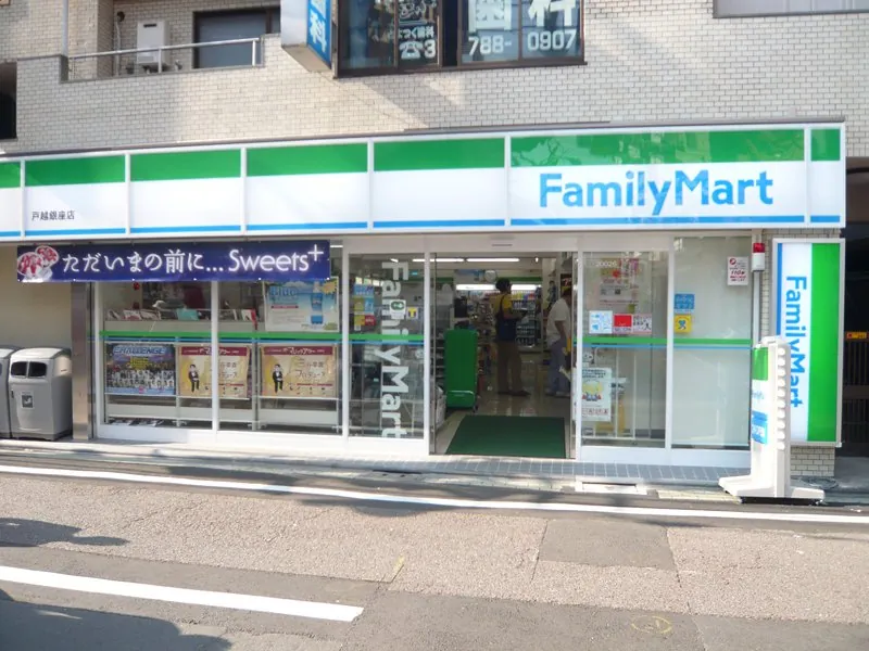 戸越銀座商店街 2