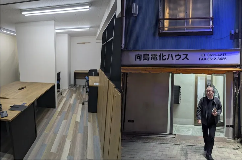 キラキラ橘商店街 1