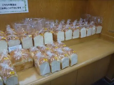 ミルクロール