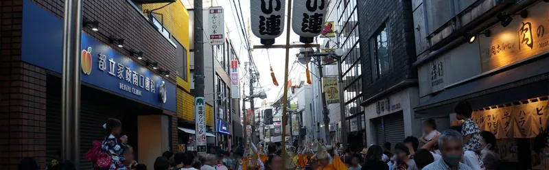 中野サンモール 2