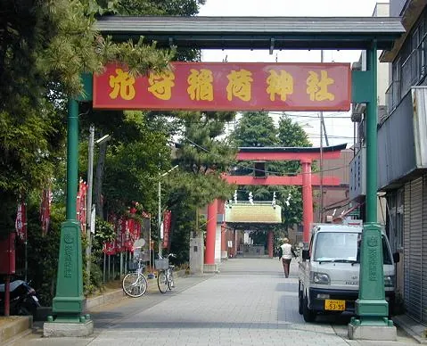 穴守稲荷神社 2