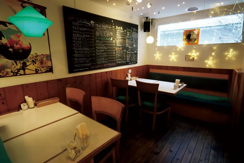 CAFFE STRADA