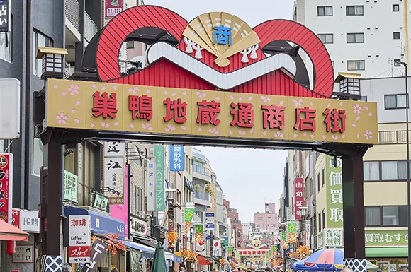 巣鴨地蔵通商店街