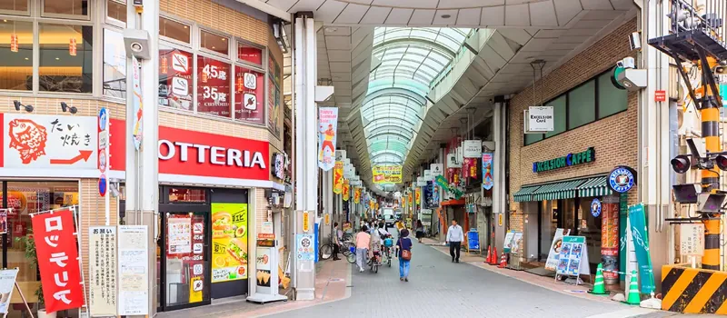 ハッ ピーロード大山商店街