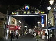 六角橋商店街 2