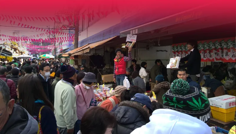洪福寺松原商店街