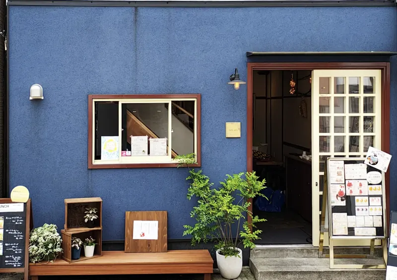 かき氷&cafe cafe saju