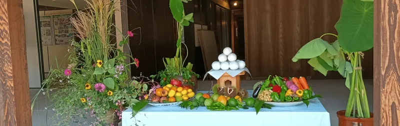 本郷ふじやま公園 2