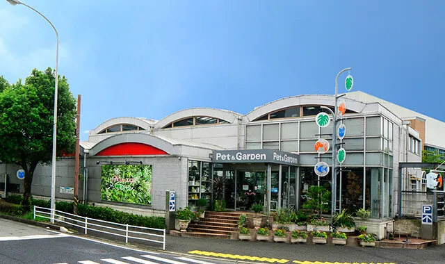 ザ・ガーデン 港北ニュータウン店