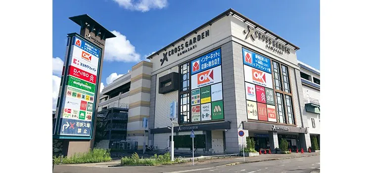 クロスガーデン川崎 1