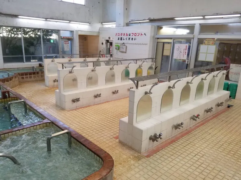松葉浴場 2
