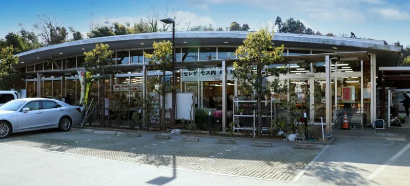JAセレサ川崎 セレサモス 麻生店