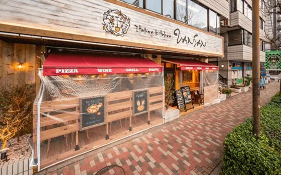 Italian Kitchen VANSAN 相模大野店 1