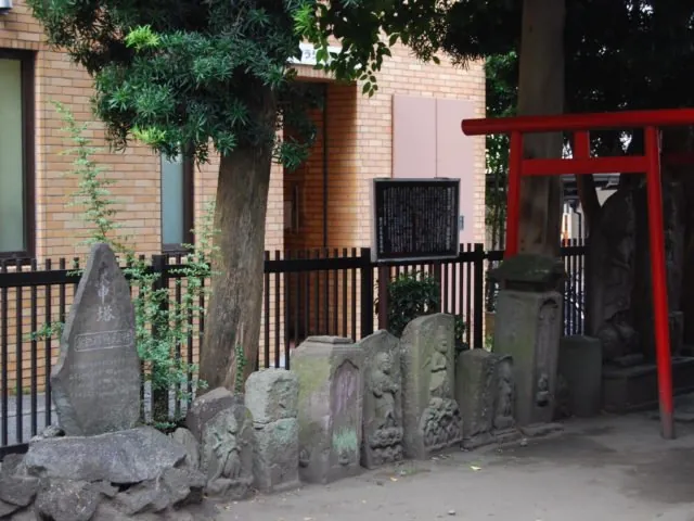 藤沢市ふじさわ宿交流館 1
