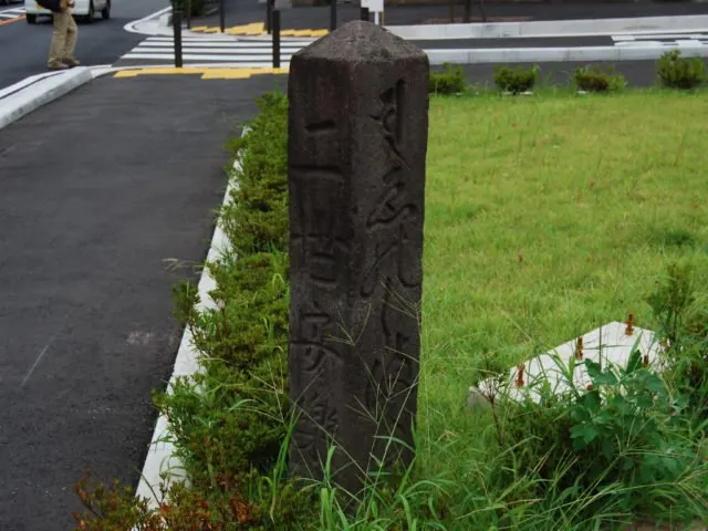 藤沢市ふじさわ宿交流館 2