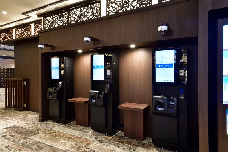 湘南RESORT SPA 竜泉寺の湯 2
