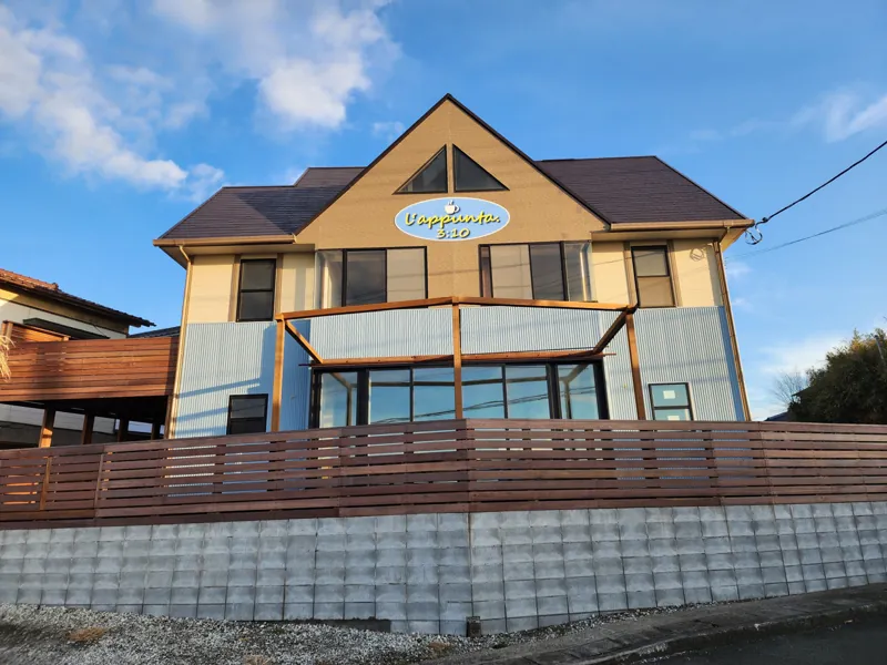 Beach Wellness Lounge カフェ ラプンタ