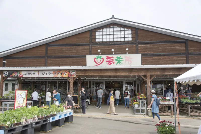JAあつぎ農産物直売所「夢未市」