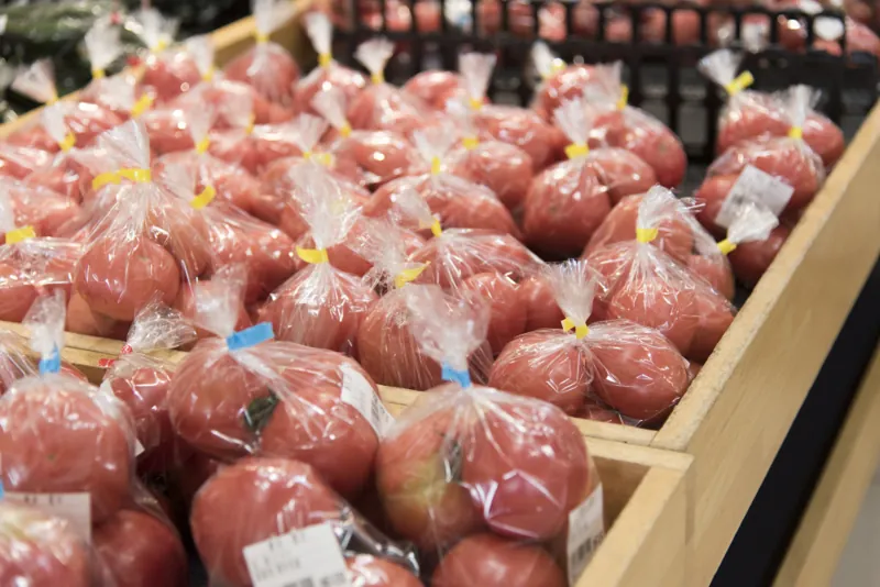 JAあつぎ農産物直売所「夢未市」 2