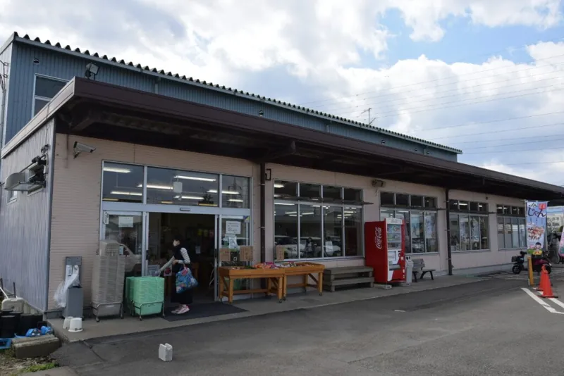 JAさがみ 海老名グリーンセンター 1