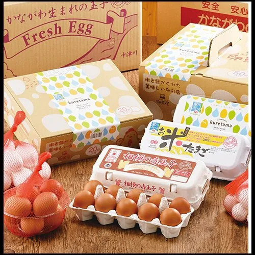 卵菓屋