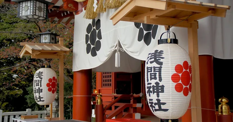 稲毛浅間神社 1