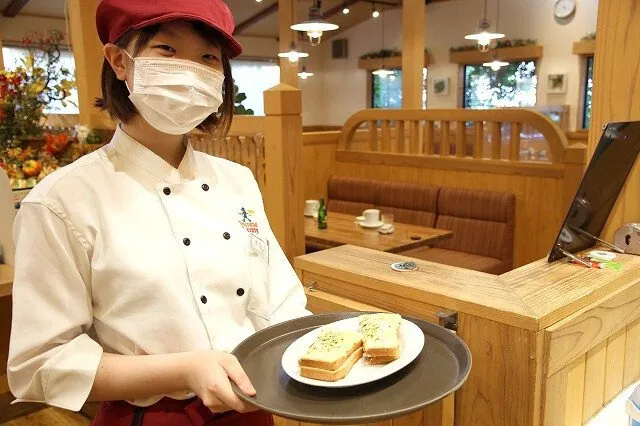 ピーターパン珈琲船橋三咲店