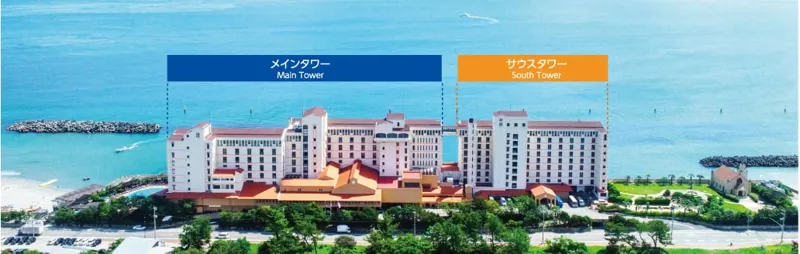 アオアヲ ナルト リゾート