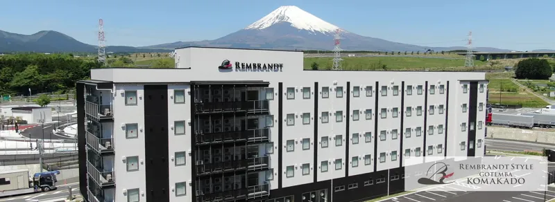 レンブラントスタイル御殿場駒門