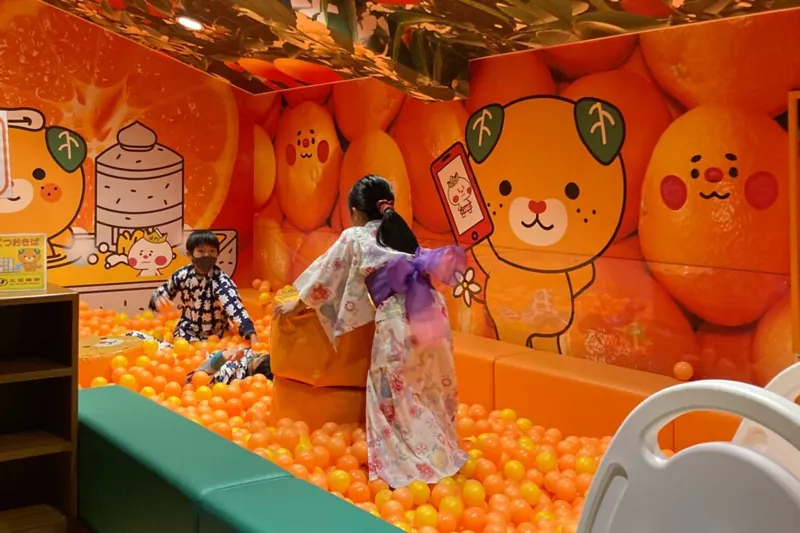 道後プリンスホテル