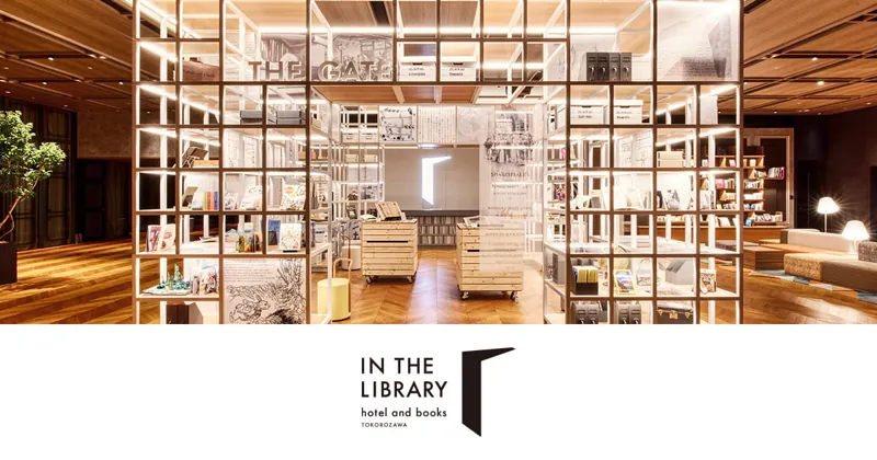IN THE LIBRARY hotel and books TOKOROZAWA